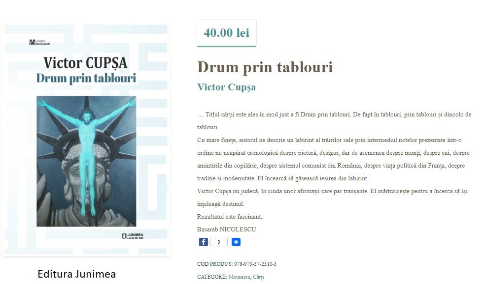 'Drum prin Tablouri Junimea' - zoom...